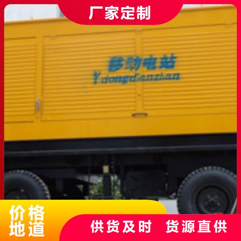 工廠應(yīng)急發(fā)電車租賃價(jià)格行情走勢(shì)