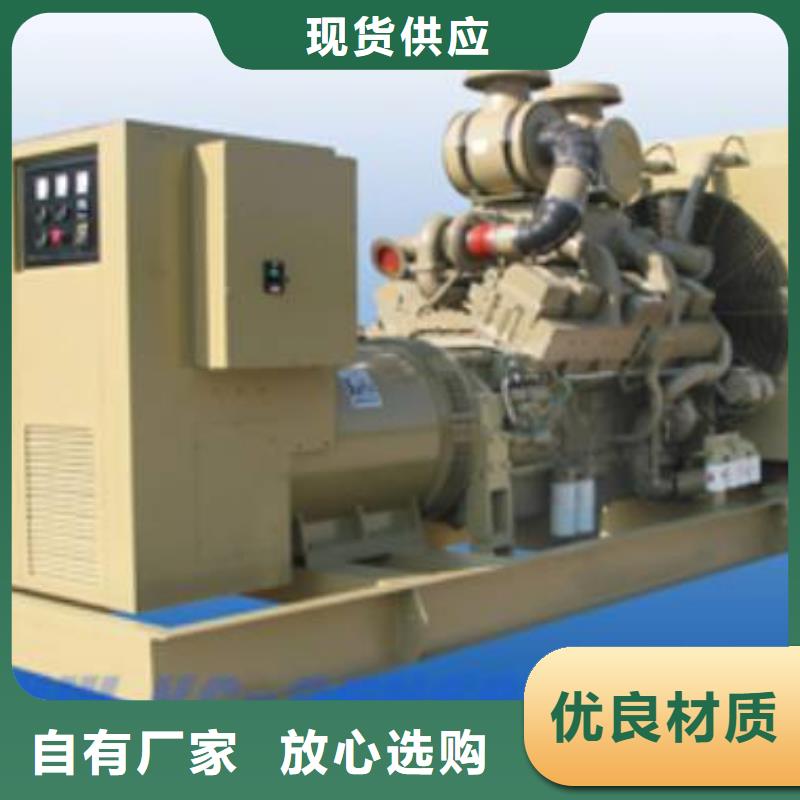 品牌發(fā)電車租賃供應(yīng)商-長期合作