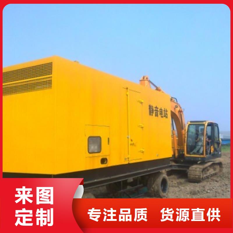 質(zhì)量?jī)?yōu)的環(huán)保發(fā)電車(chē)租賃供應(yīng)商