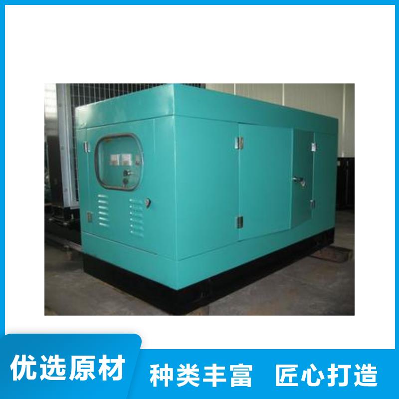 發(fā)電車租賃550kw發(fā)電機租賃原廠制造
