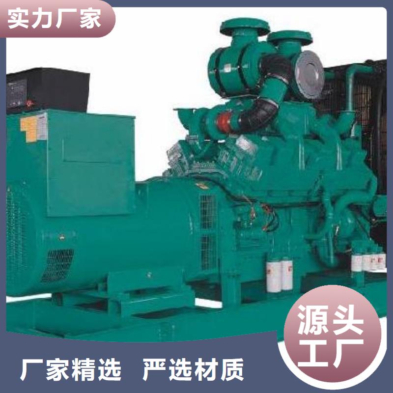 發(fā)電車租賃_900kw發(fā)電機租賃的簡單介紹
