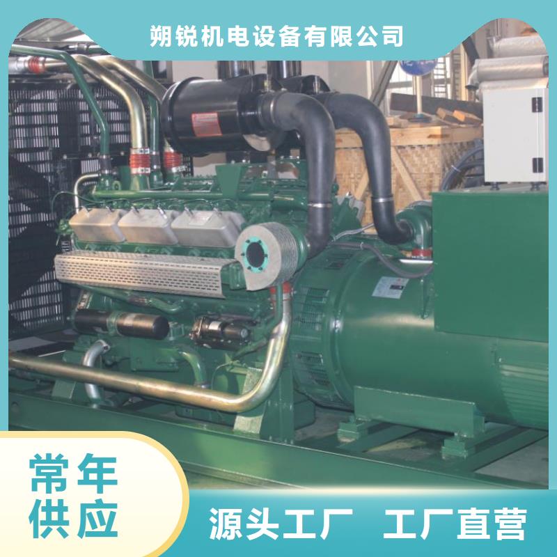 發(fā)電車租賃_300kw發(fā)電機租賃廠家直銷
