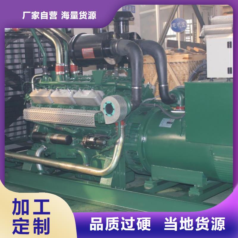 高壓發(fā)電車租賃國產(chǎn)品牌價格優(yōu)