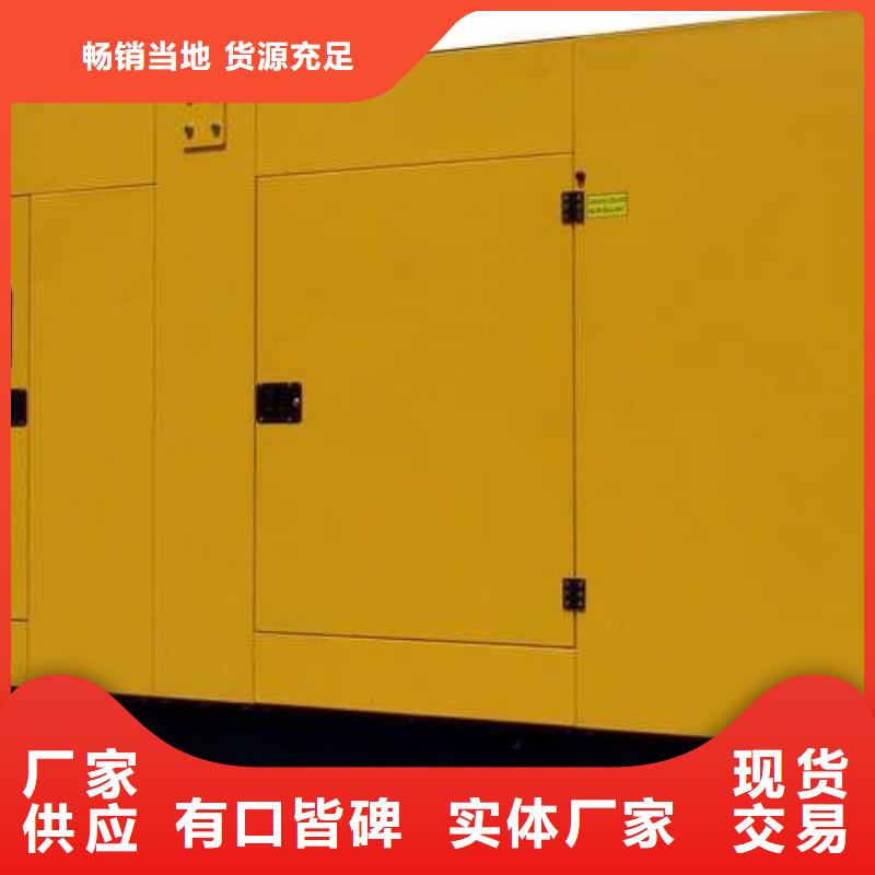 应急发电车租赁销量高