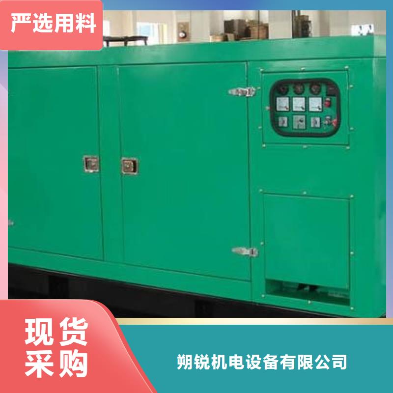 發(fā)電車租賃發(fā)電機(jī)租賃廠家市場報(bào)價(jià)