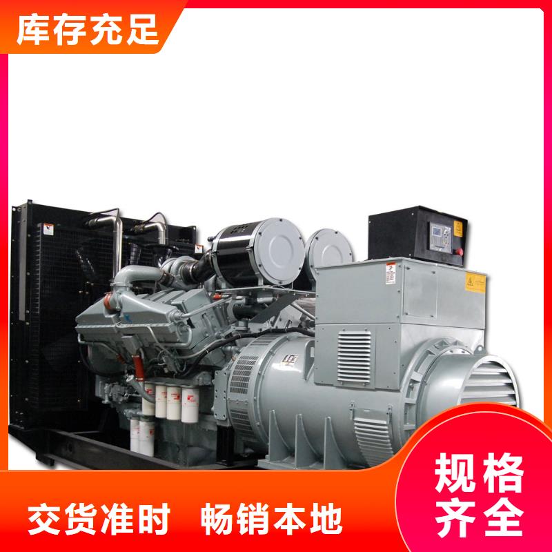康明斯發(fā)電車租賃靈活多變