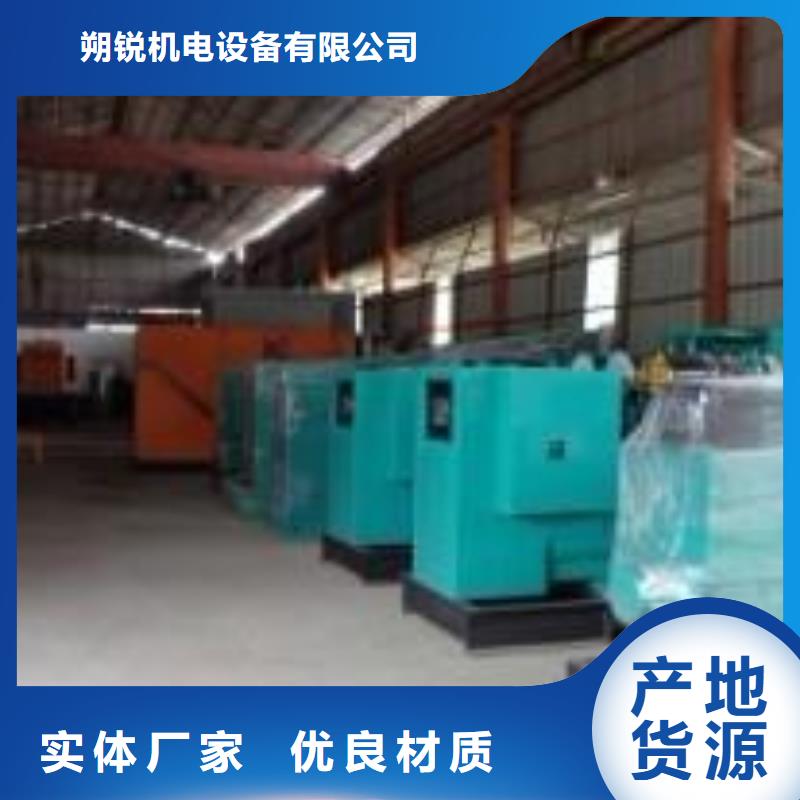 1000千瓦發(fā)電車出租全國服務