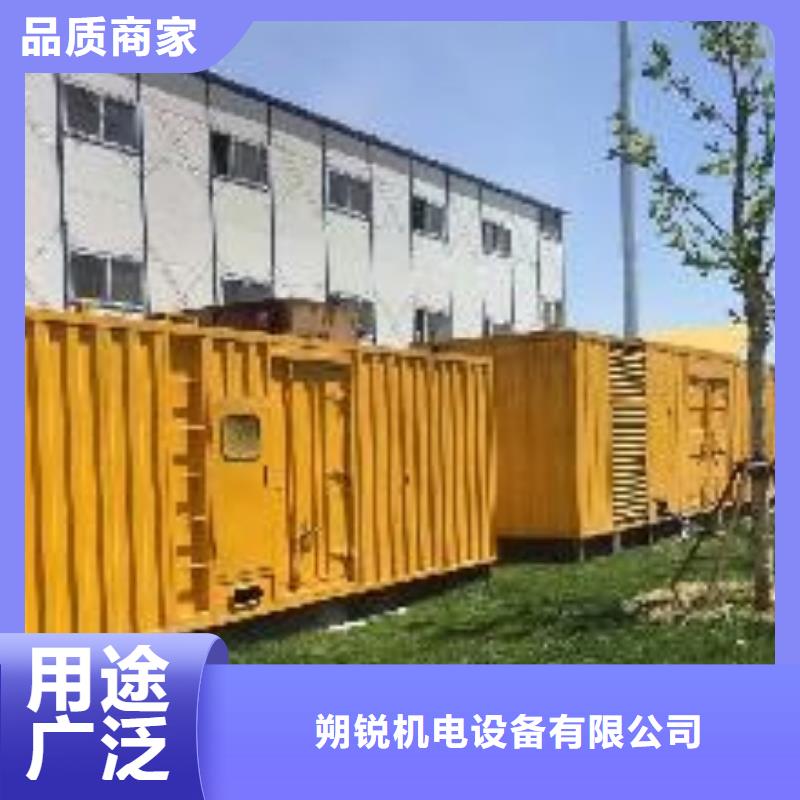 發(fā)電車租賃300kw發(fā)電機租賃品質(zhì)信得過