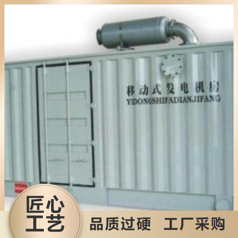 发电车租赁100kw发电机租赁放心购