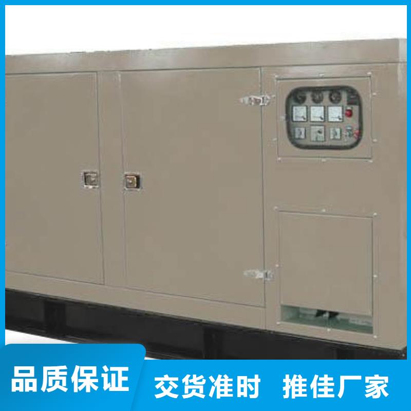 發(fā)電車租賃550kw發(fā)電機租賃原廠制造