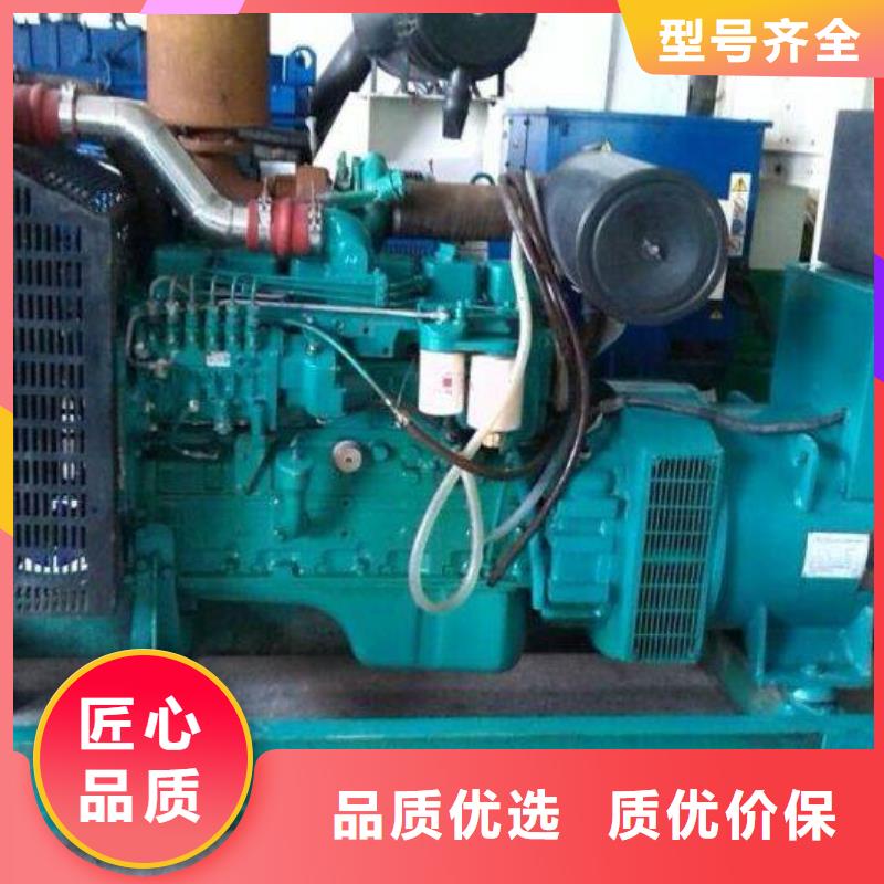 600千瓦發(fā)電車租賃康明斯品牌不間斷電源