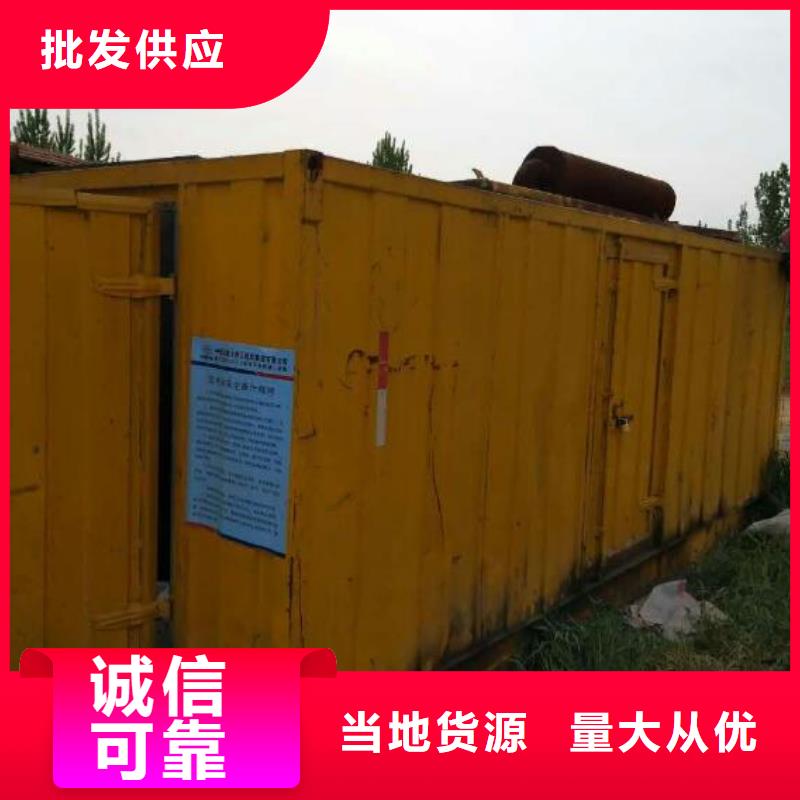 发电车租赁3000kw发电机租赁免费安装