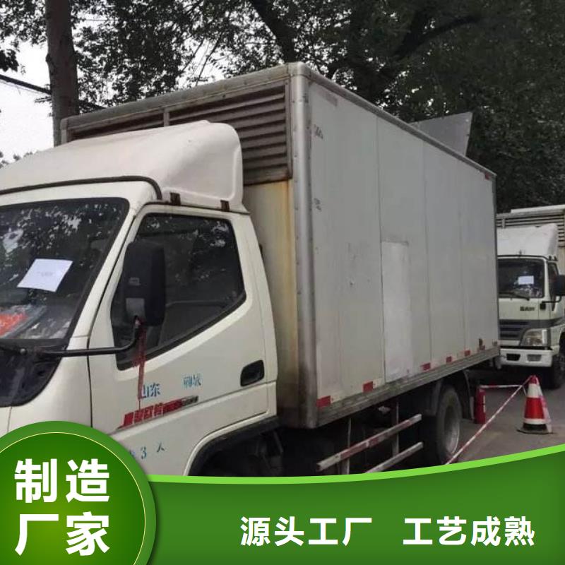 佛山市南山镇户外发电机出租一站式服务