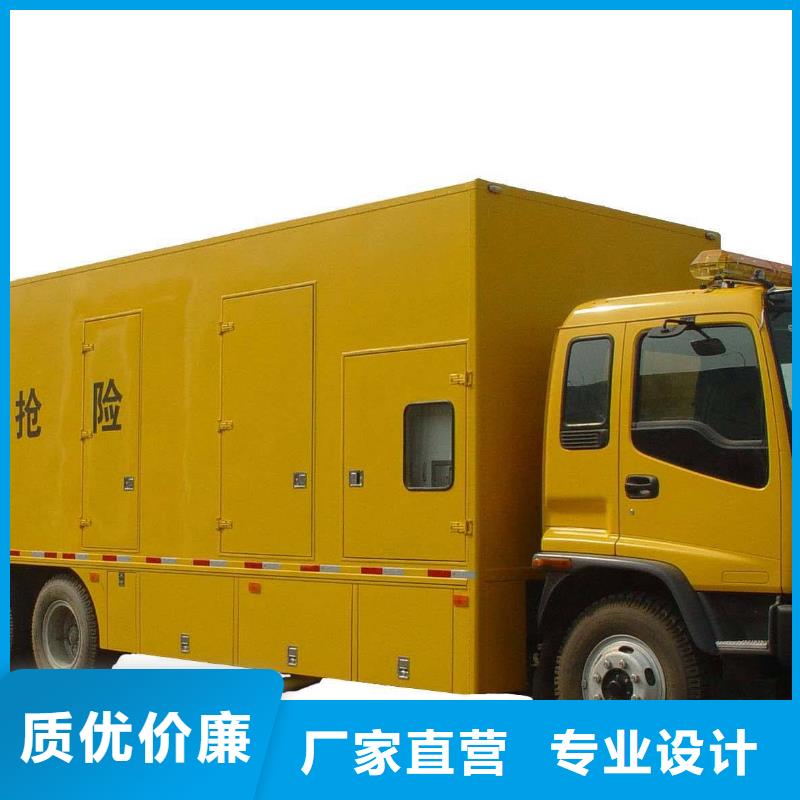 200千瓦發(fā)電車租賃玉柴系列服務(wù)
