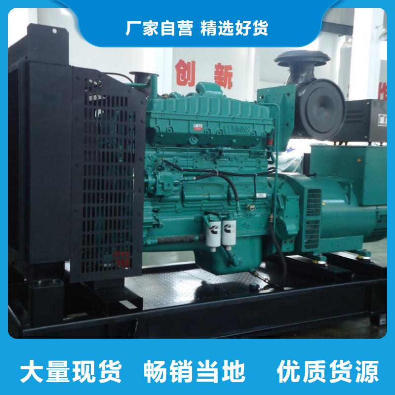发电车租赁800kw发电机租赁用好材做好产品