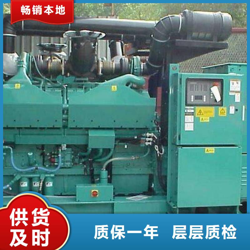 發(fā)電車租賃550kw發(fā)電機租賃原廠制造