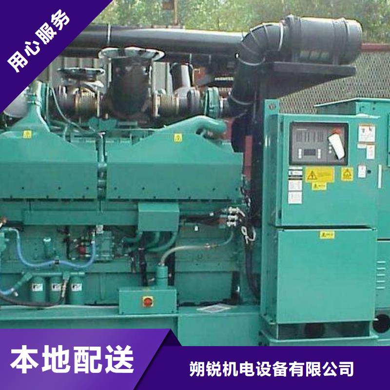 質(zhì)量?jī)?yōu)的環(huán)保發(fā)電車(chē)租賃供應(yīng)商