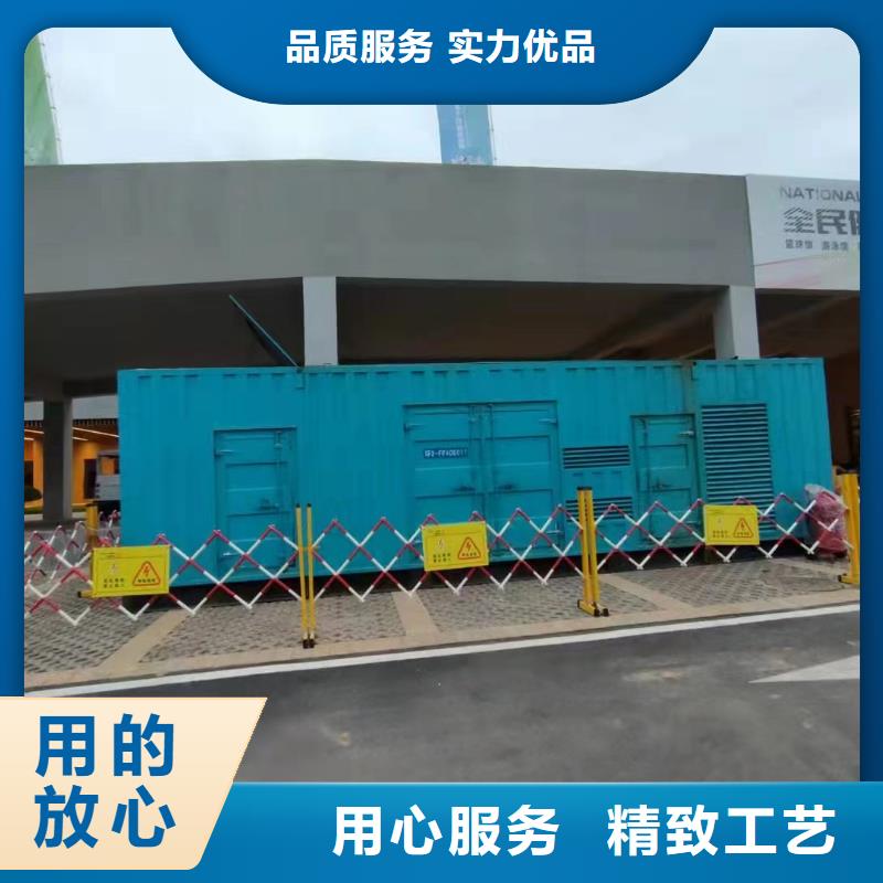發(fā)電車租賃發(fā)電機(jī)租賃廠家市場報(bào)價(jià)