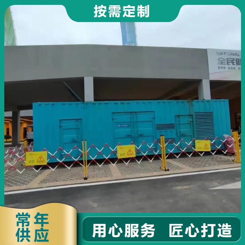 發(fā)電車租賃100kw發(fā)電機(jī)租賃現(xiàn)貨快速采購