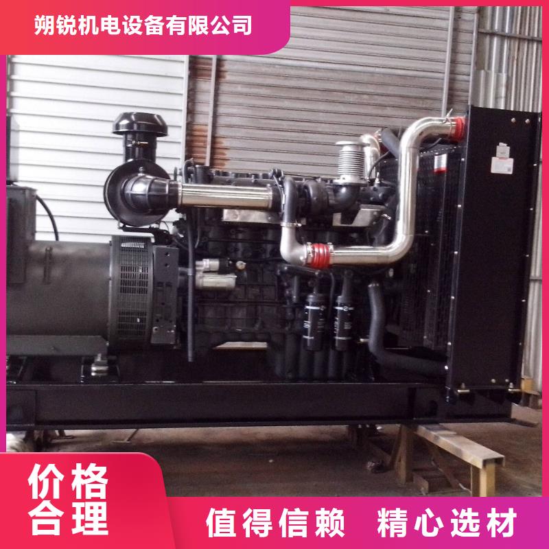 1000千瓦發(fā)電車出租全國服務