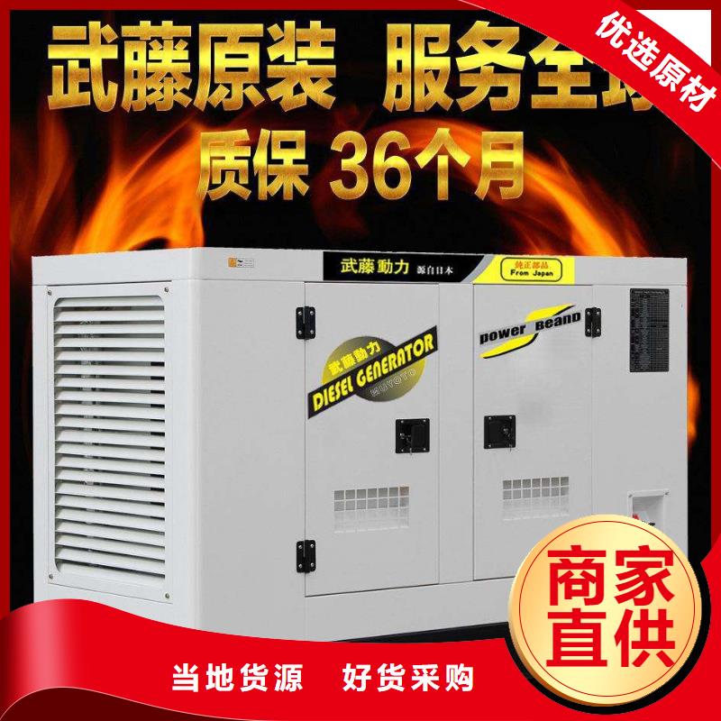 高壓發(fā)電車租賃國產(chǎn)品牌價格優(yōu)