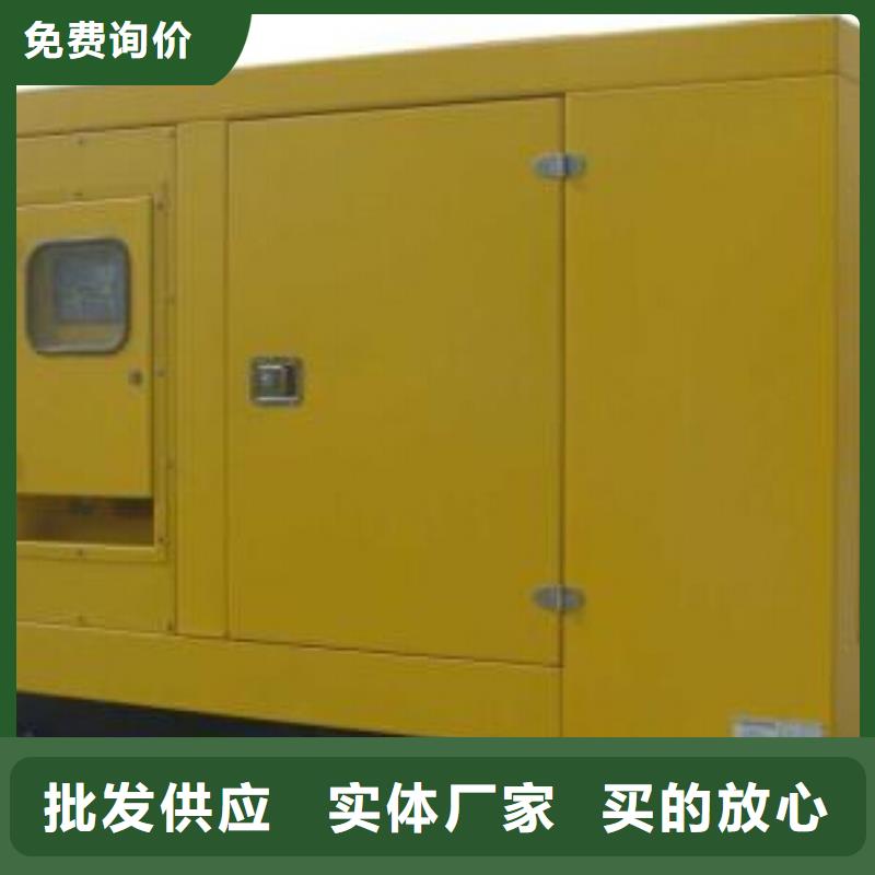 質(zhì)量?jī)?yōu)的環(huán)保發(fā)電車(chē)租賃供應(yīng)商