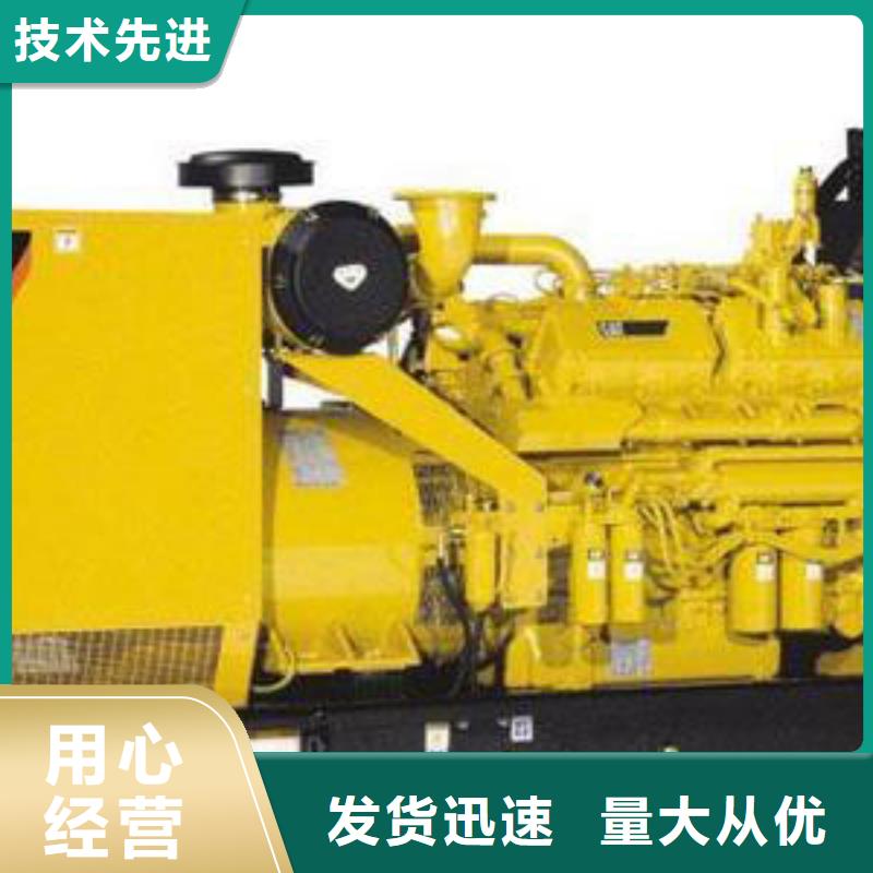 發(fā)電車租賃發(fā)電機(jī)出租實(shí)體廠家大量現(xiàn)貨