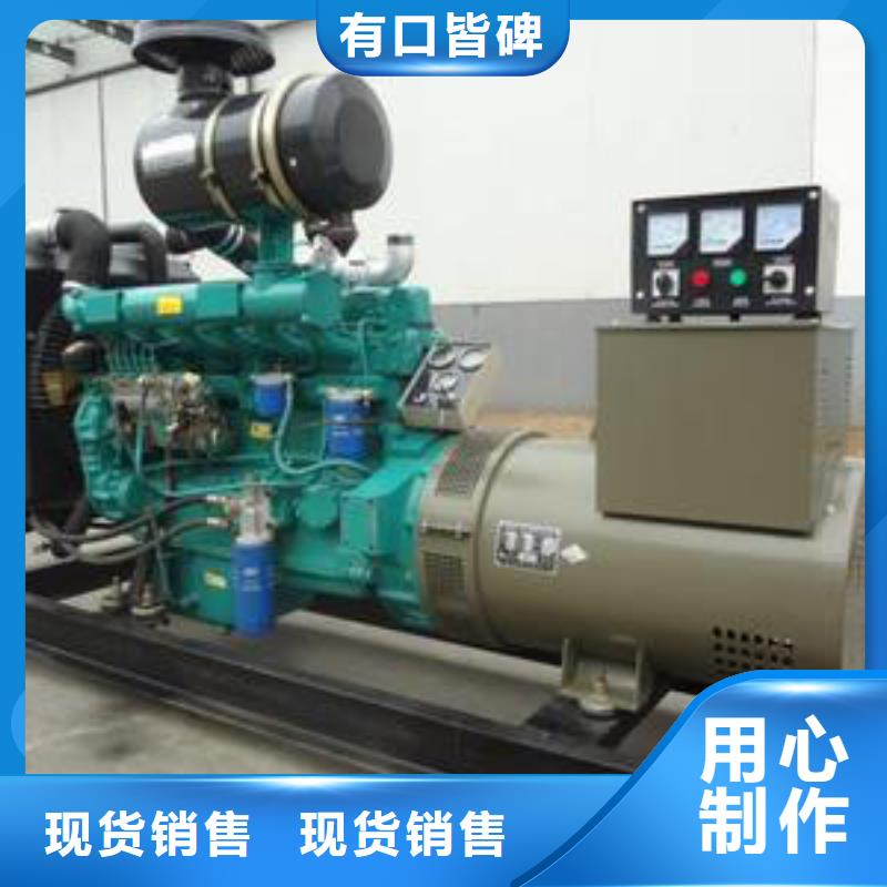 发电车租赁800kw发电机租赁用好材做好产品