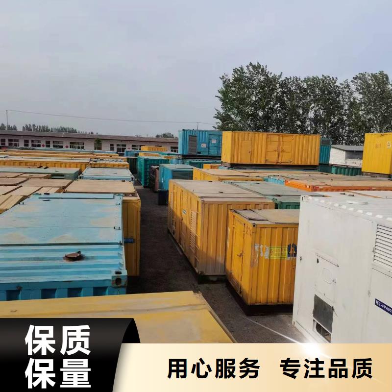 发电车租赁100kw发电机租赁放心购