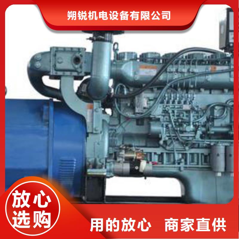 发电车租赁,300kw发电机租赁严谨工艺
