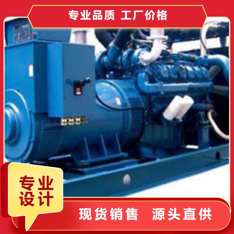 发电车租赁800kw发电机租赁用好材做好产品
