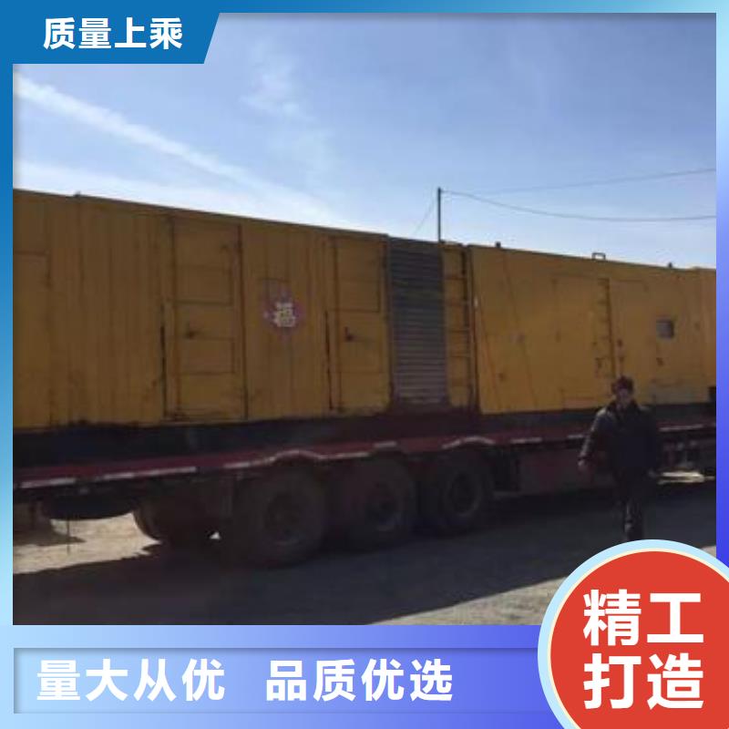 工廠應(yīng)急發(fā)電車租賃專業(yè)可靠