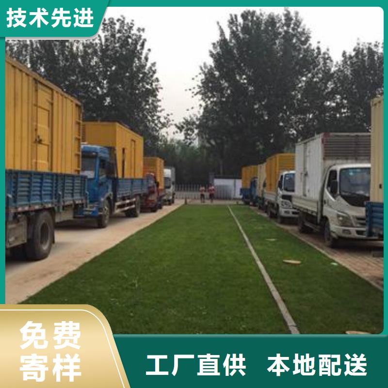 发电车租赁发电机出租优选原材