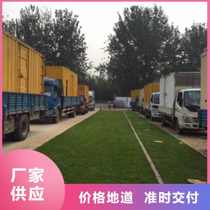 高壓發(fā)電車租賃國產(chǎn)品牌價格優(yōu)