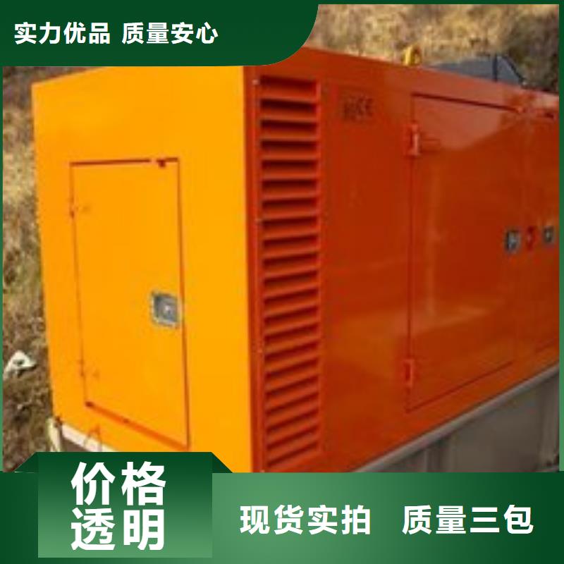 发电车租赁_2000kw发电机租赁源头厂家量大价优