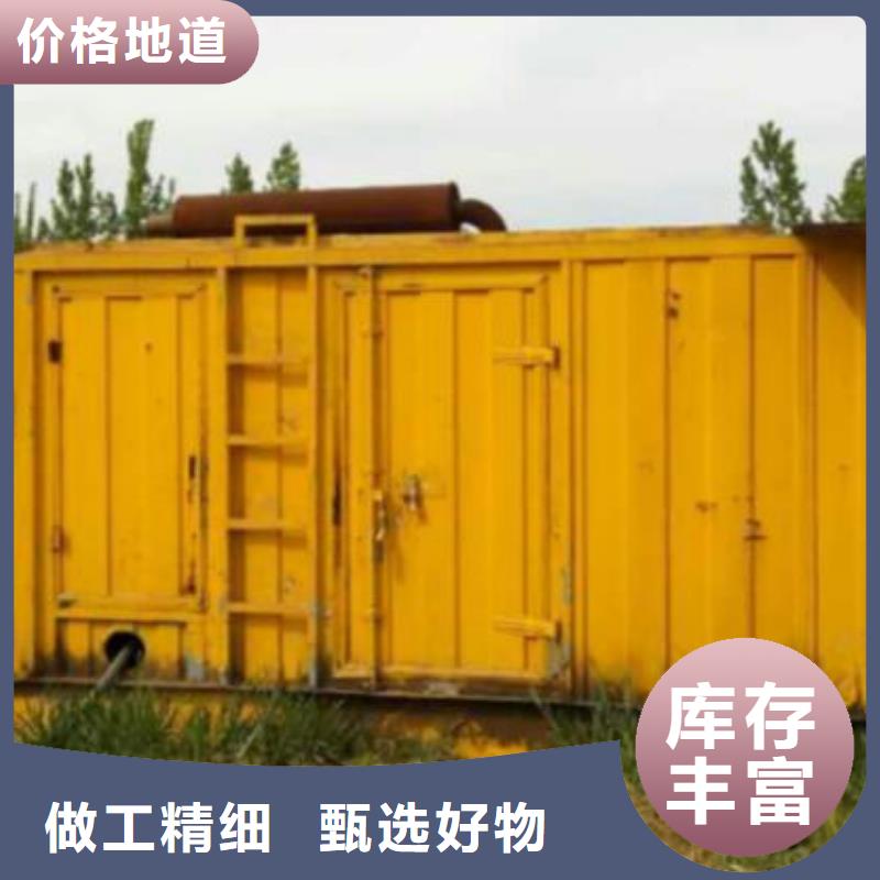 發(fā)電車租賃,發(fā)電機(jī)租賃廠家超產(chǎn)品在細(xì)節(jié)