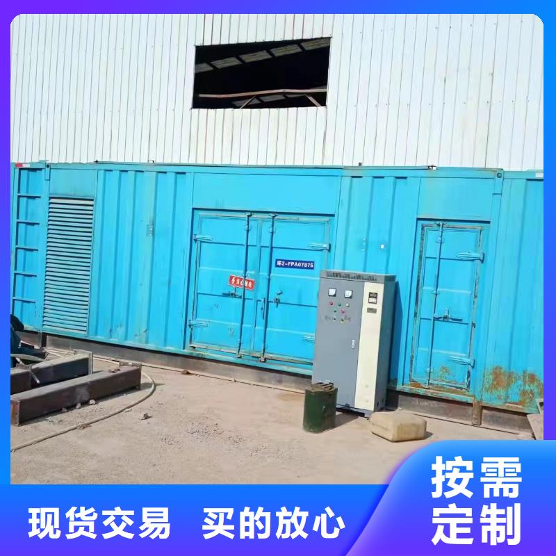 品牌發(fā)電車租賃供應(yīng)商-長期合作