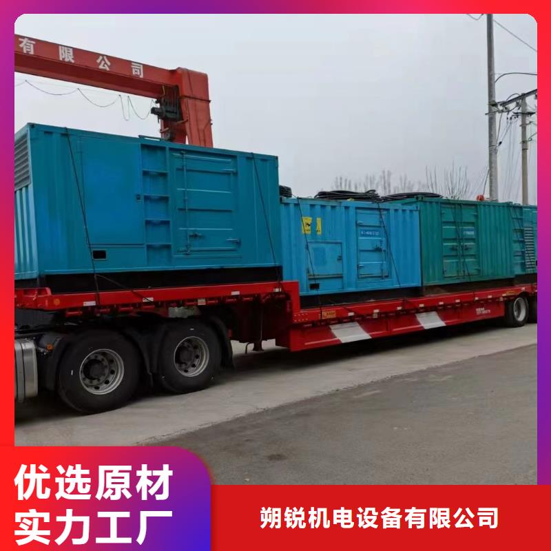 發(fā)電車租賃_900kw發(fā)電機租賃的簡單介紹
