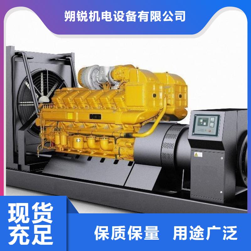 發(fā)電車租賃_900kw發(fā)電機租賃的簡單介紹