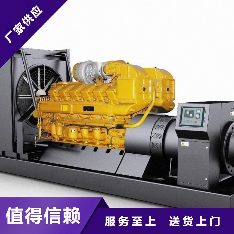 发电车租赁100kw发电机租赁口碑好实力强