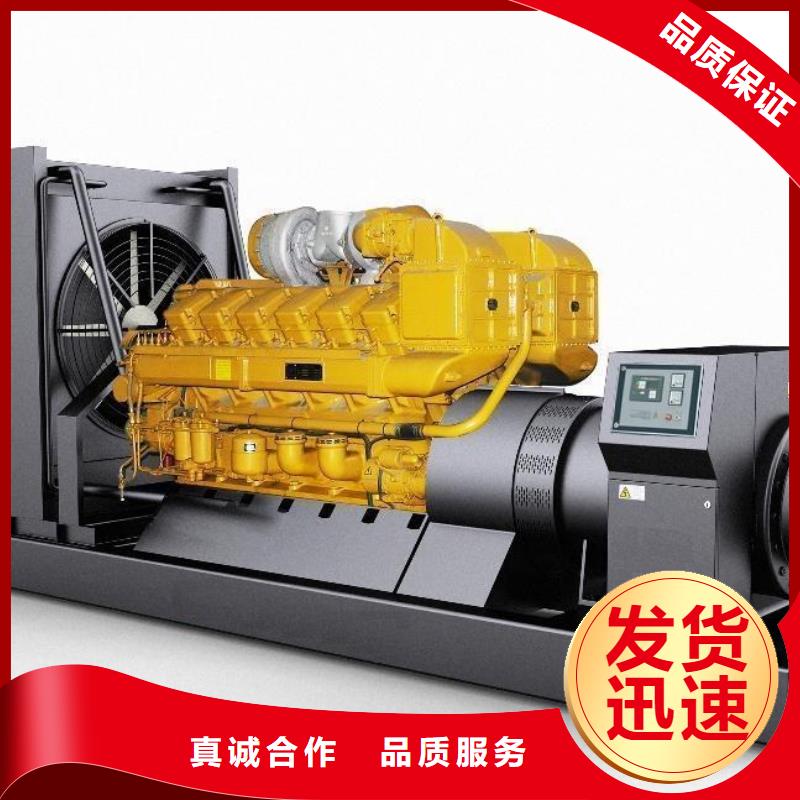 發(fā)電車租賃550kw發(fā)電機(jī)租賃原廠制造