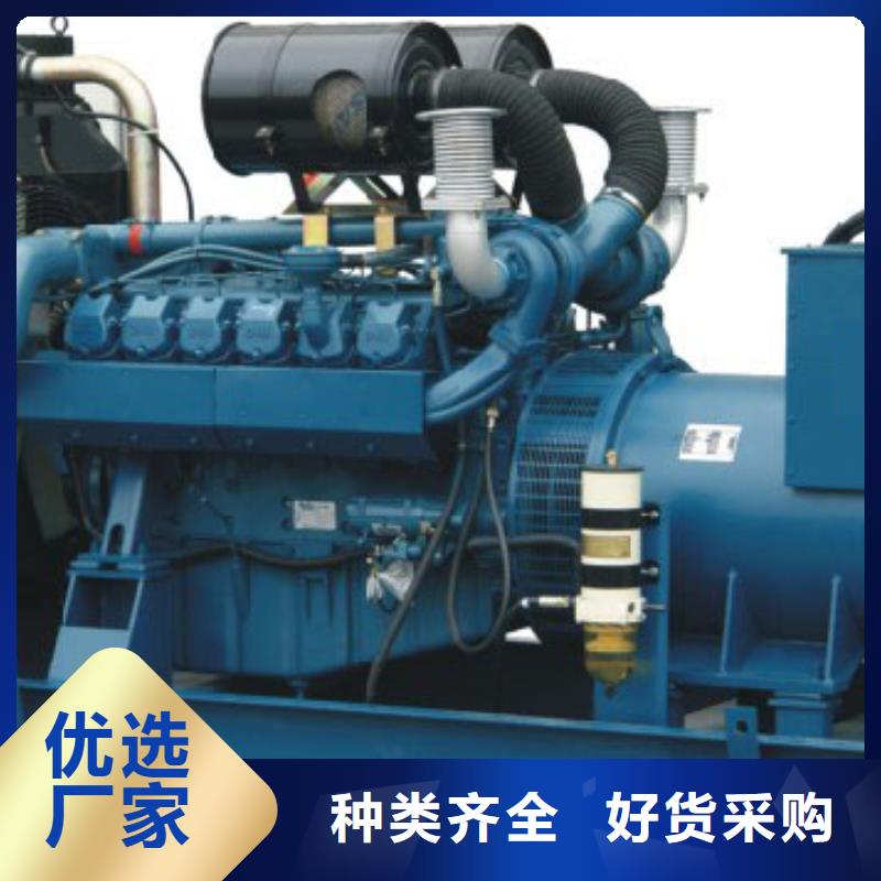 發(fā)電車租賃-100kw發(fā)電機租賃廠家直銷售后完善