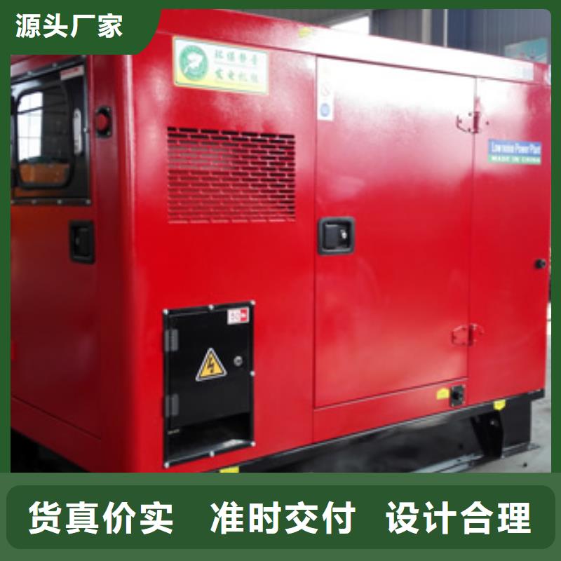 发电车租赁100kw发电机租赁放心购