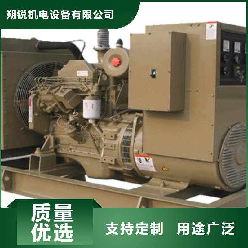 发电车租赁100kw发电机租赁放心购