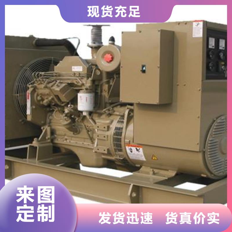 環(huán)保發(fā)電車租賃國產(chǎn)品牌質量過硬