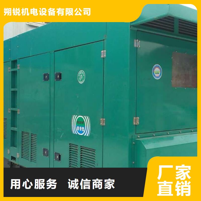 發(fā)電車租賃2000kw發(fā)電機租賃質(zhì)量檢測