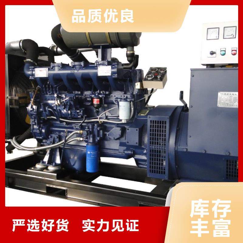 工廠應(yīng)急發(fā)電車租賃專業(yè)可靠
