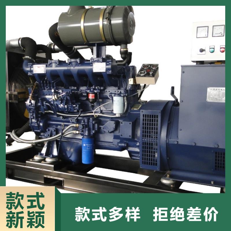 發(fā)電車租賃550kw發(fā)電機租賃原廠制造