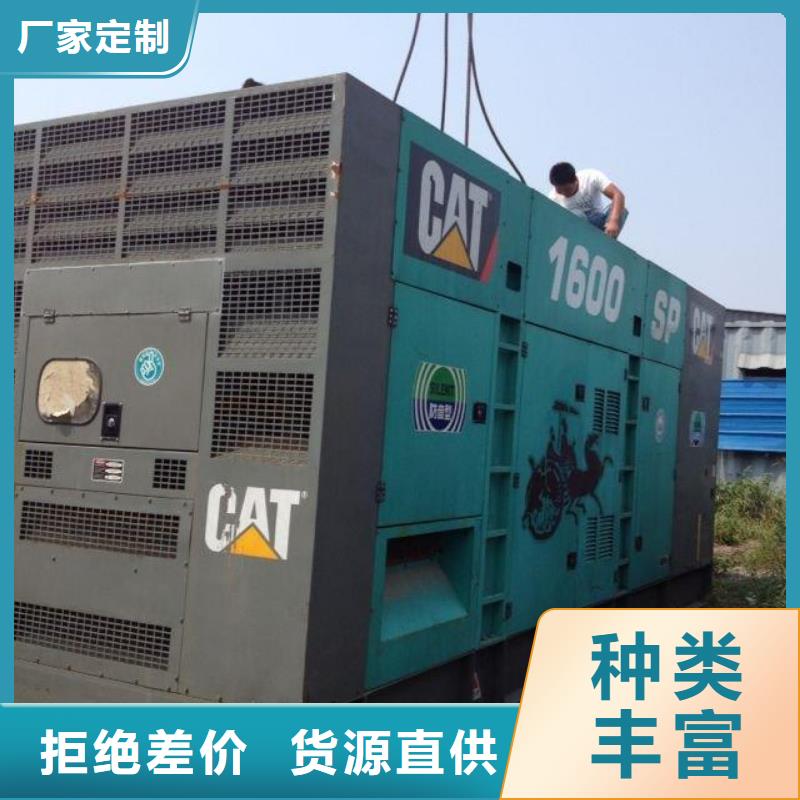 發(fā)電車租賃,發(fā)電機(jī)租賃廠家超產(chǎn)品在細(xì)節(jié)