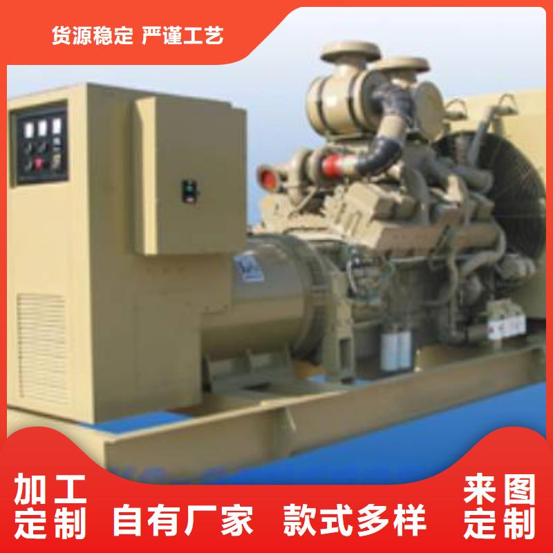 發(fā)電車租賃550kw發(fā)電機租賃原廠制造